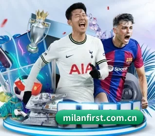 milanfirst.com.cn APP